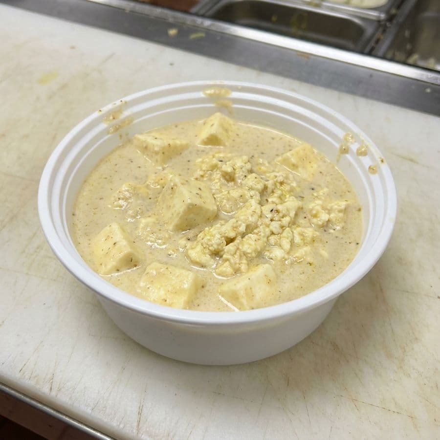 Paneer Korma